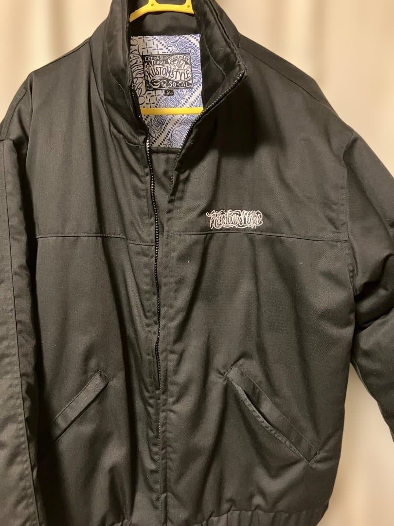 Kustomstyle　カスタムスタイル　セットアップ