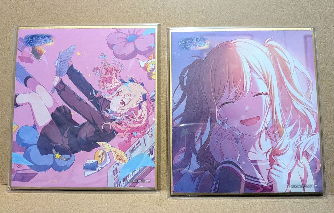 プロセカ 天馬咲希 色紙 WL 特訓前後セット - メルカリ