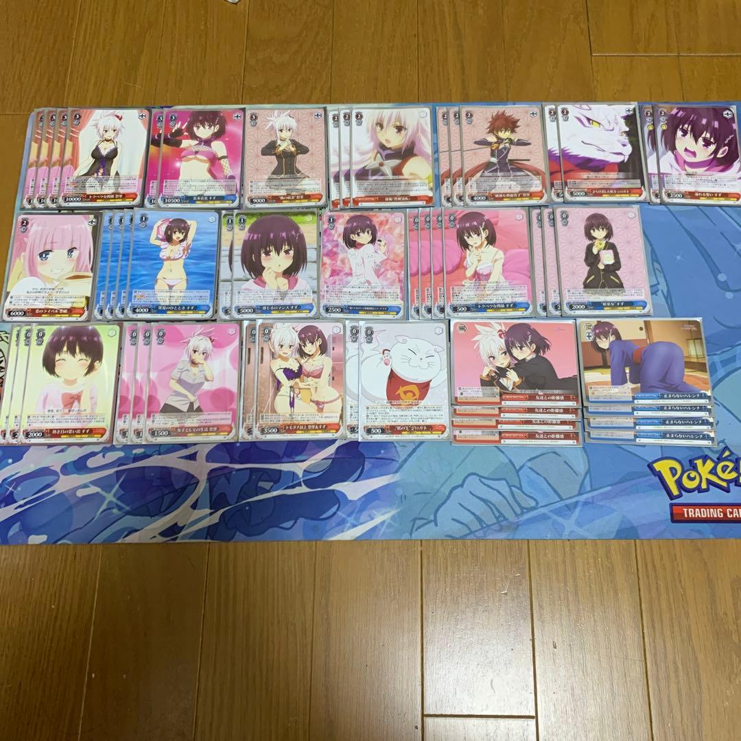 【即日発送】　あやかしトライアングル　4扉4門デッキ