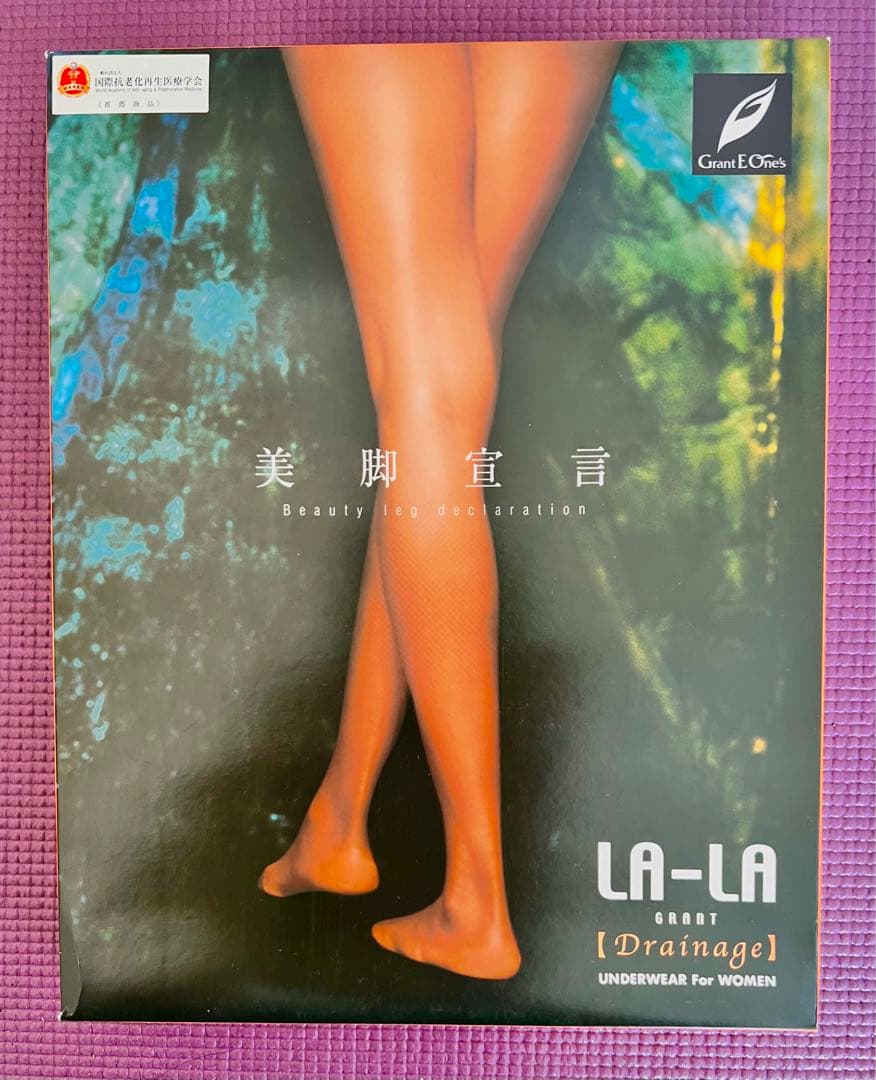 【新品】グラントイーワンズ　ドレナージュスパッツ 76