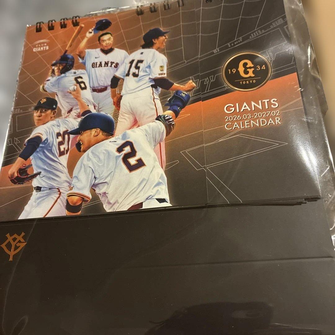 読売ジャイアンツ ファンクラブ入会特典 2026 5点セット - メルカリ