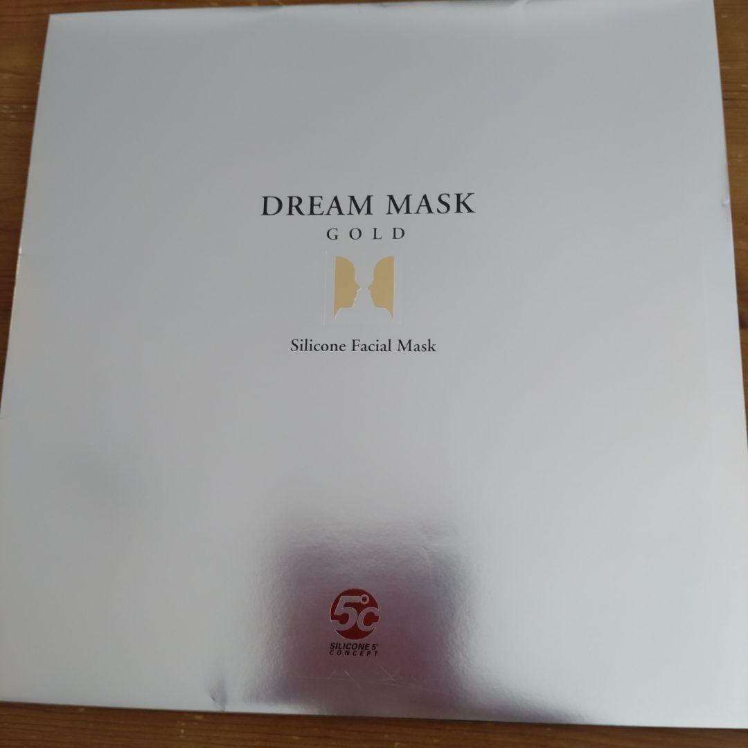 DREAM MASK GOLD シリコンフェイシャルマスク 購入の際中確認します