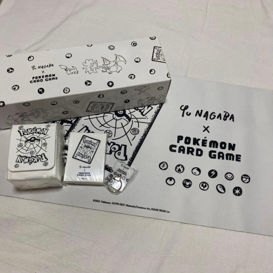 【極美品・センタリング良】 ピカチュウ プロモ & YUNAGABA BOX I Opened Pokemon's Exclusive $150 Pikachu Box! - YouTube