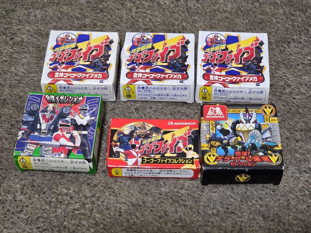 ゴーゴーファイブ　合体メガレンメカ　合体キラオー&爆竜セレクション　6セット