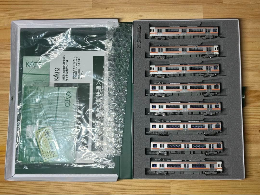 KATO 313系5000番台+5300番台