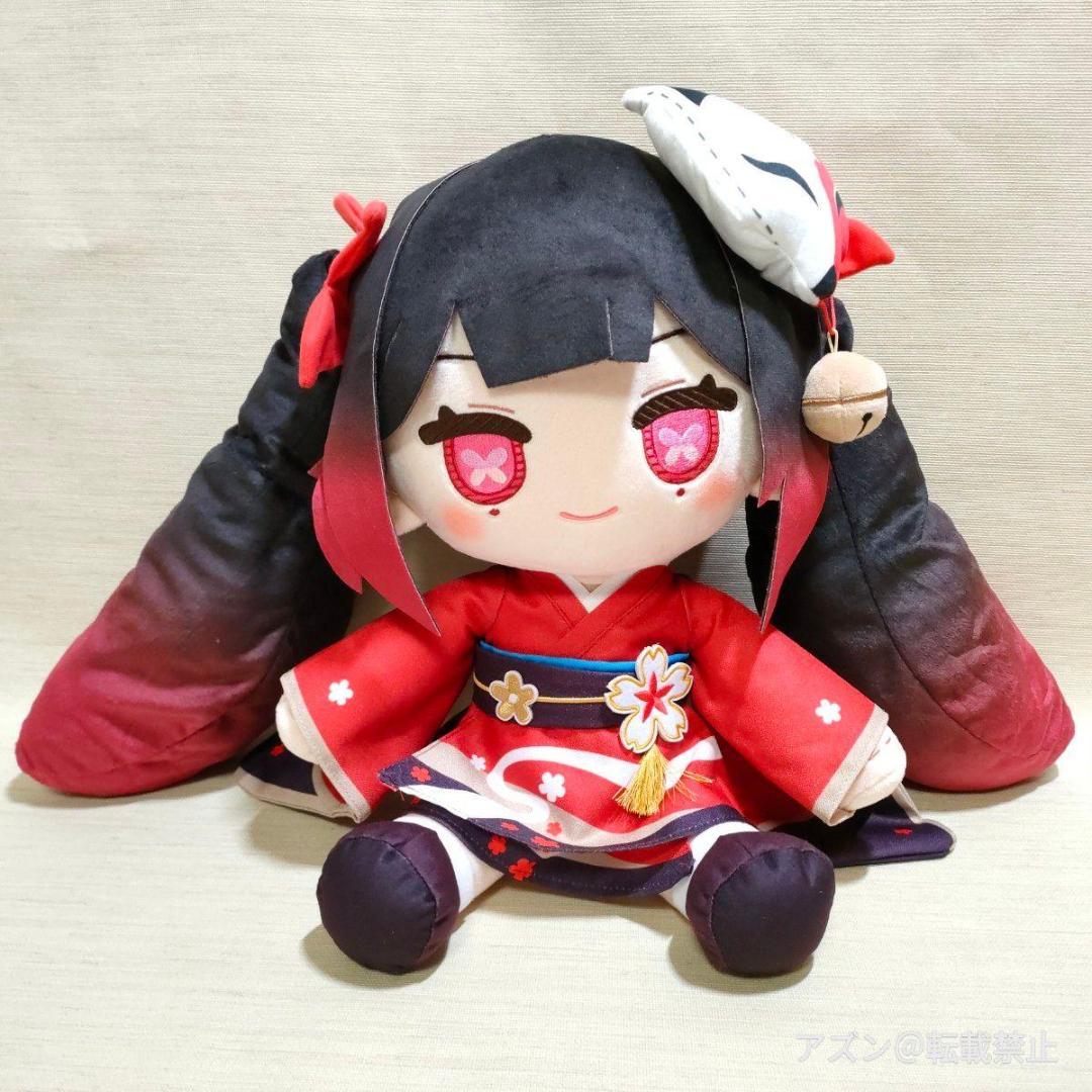 崩壊：スターレイル 花火「フモ」 ぬいぐるみ