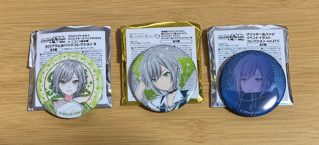 プロセカ 日野森志歩 缶バッジ - メルカリ