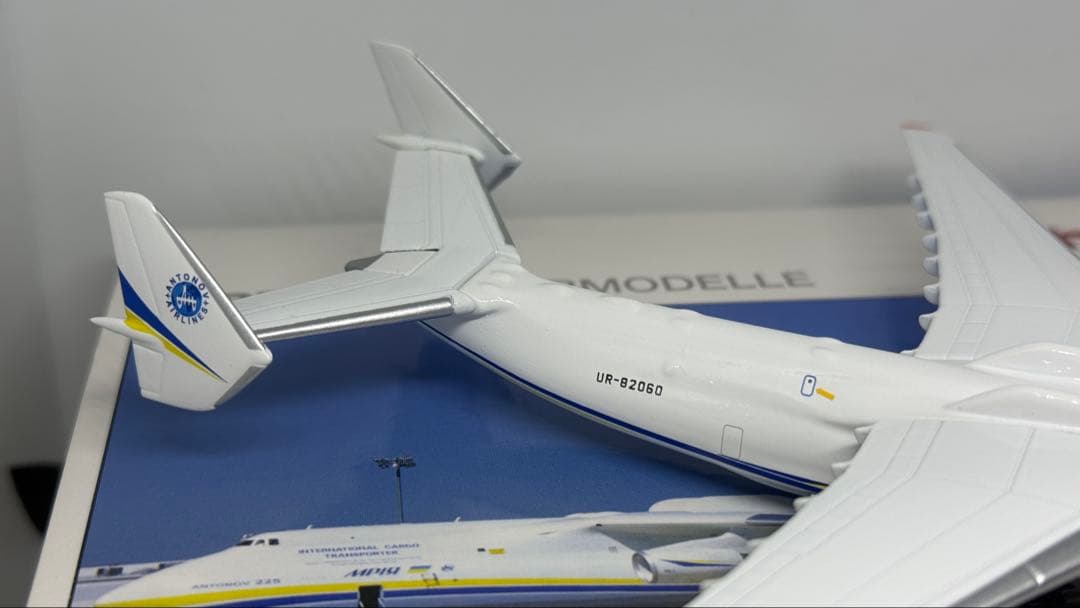 訳アリ】Herpa515726 アントノフ An-225 ムリーヤ 1/500 - メルカリ