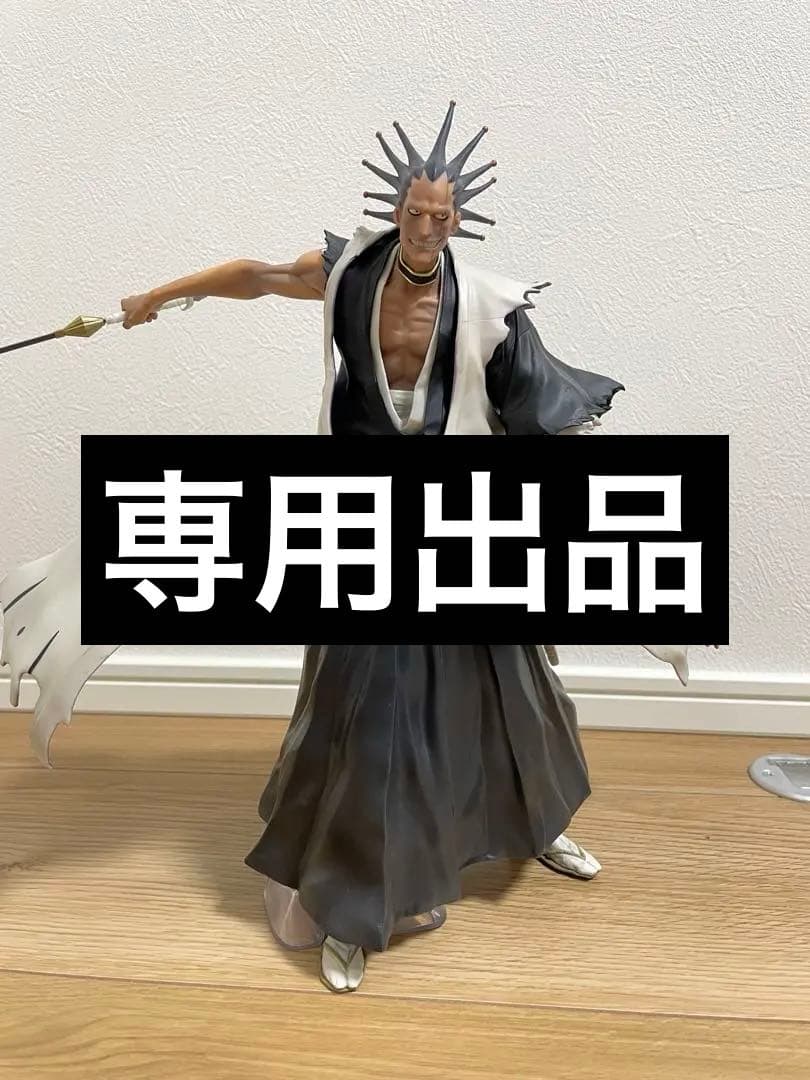 コミック・アニメ RYUKI