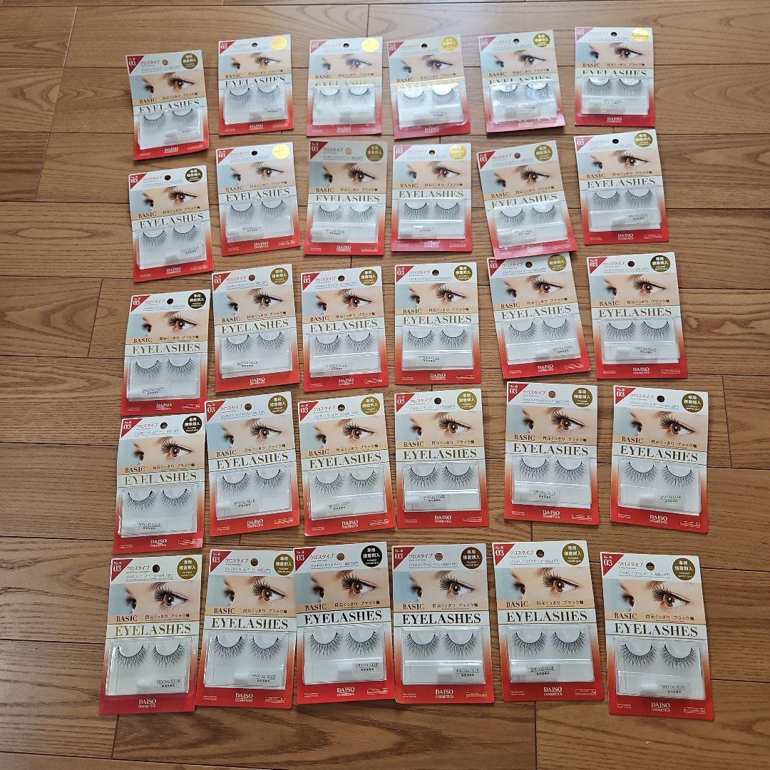 ダイソー つけまつ毛 No.a03 クロスタイプ 30個
