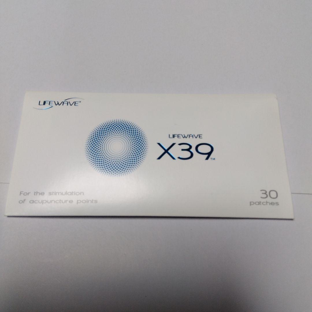 ライフウェーブ LIFEWAVE ☆ X39 　30枚