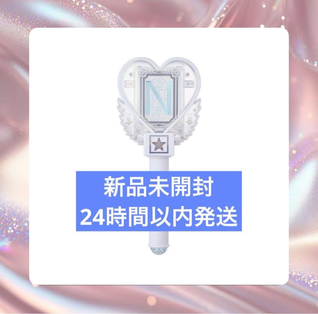 新品未開封】IDOLICの魔法 中島健人 ペンライト ケンティー - メルカリ