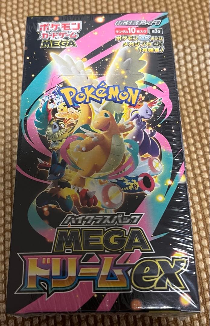 ポケモンカード　MEGAドリームex　シュリンク付き　新品未開封