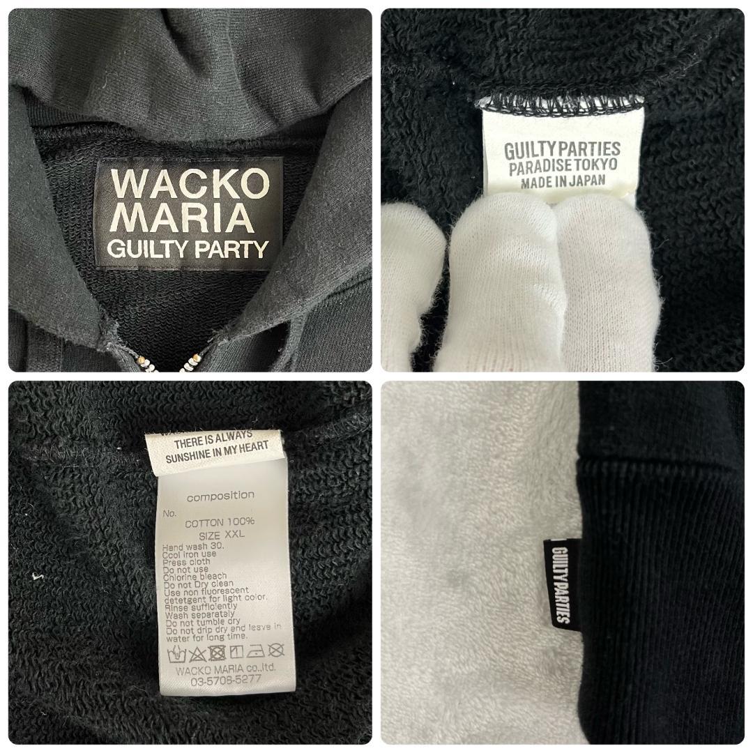 激レア・最高デザイン】ワコマリア☆バックアーチロゴ肉厚ジップ