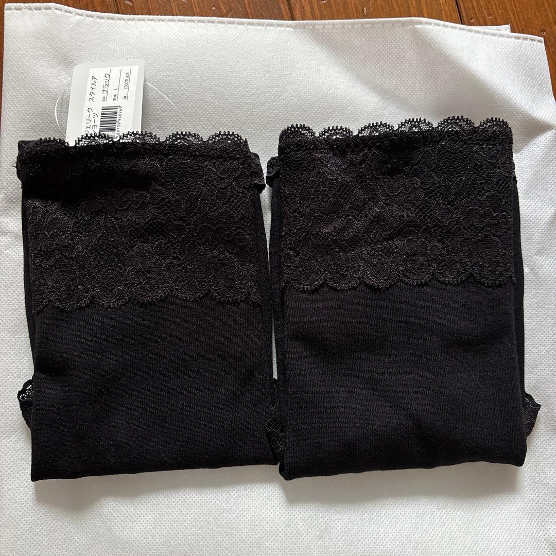 マルコ　モニターショーツL×2