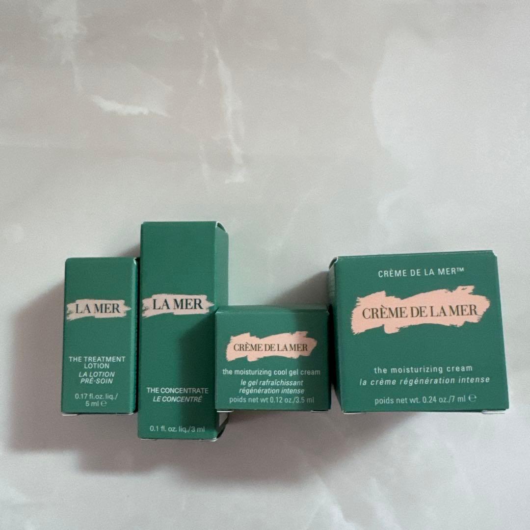 クレーム ドゥ ラ メール トライアルセット