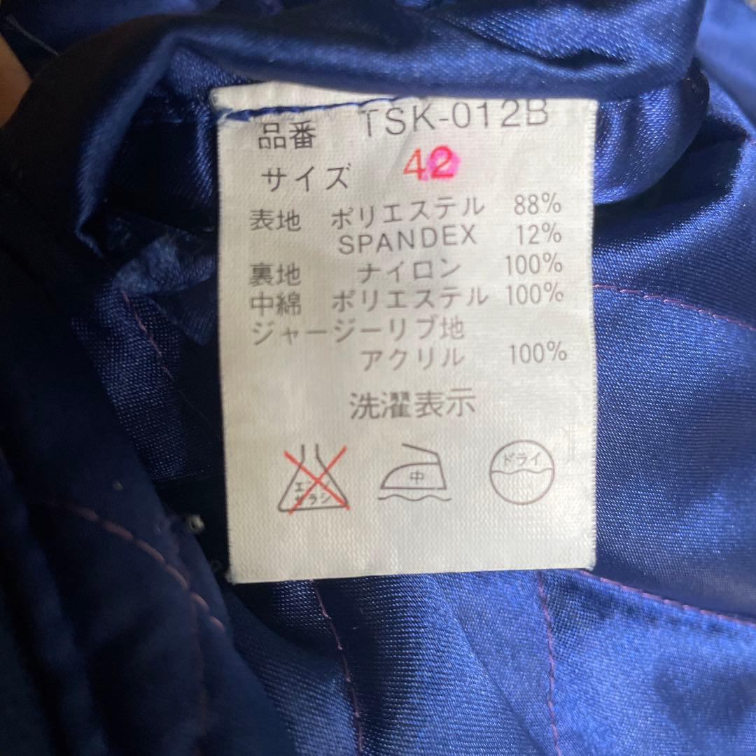 tedman テッドマン スカジャン スーベニアジャケット ベロア 別珍 古着