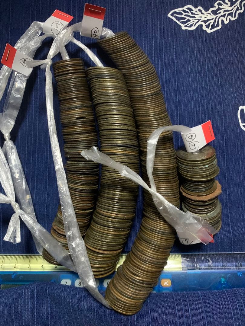 寛永通宝　纏め4