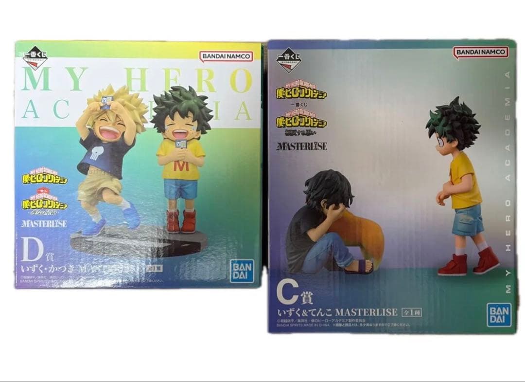 僕のヒーローアカデミア 一番くじ いずく＆かつき いずく＆てんこ フィギュア 一番くじ 僕のヒーローアカデミア 相反する思い｜一番くじ倶楽部