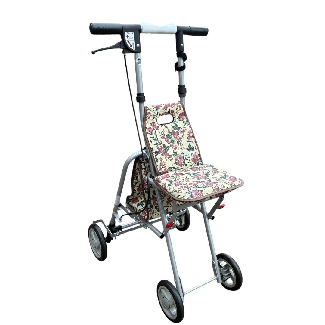 新品　島製作所　サニーウォーカー　シルバーカー　歩行器　折りたたみ式　傘立て