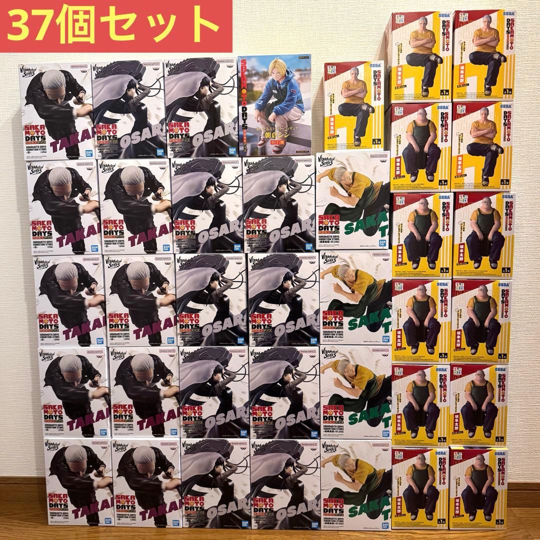 SAKAMOTO DAYS サカモトデイズ ちょこのせ　フィギュア　37個