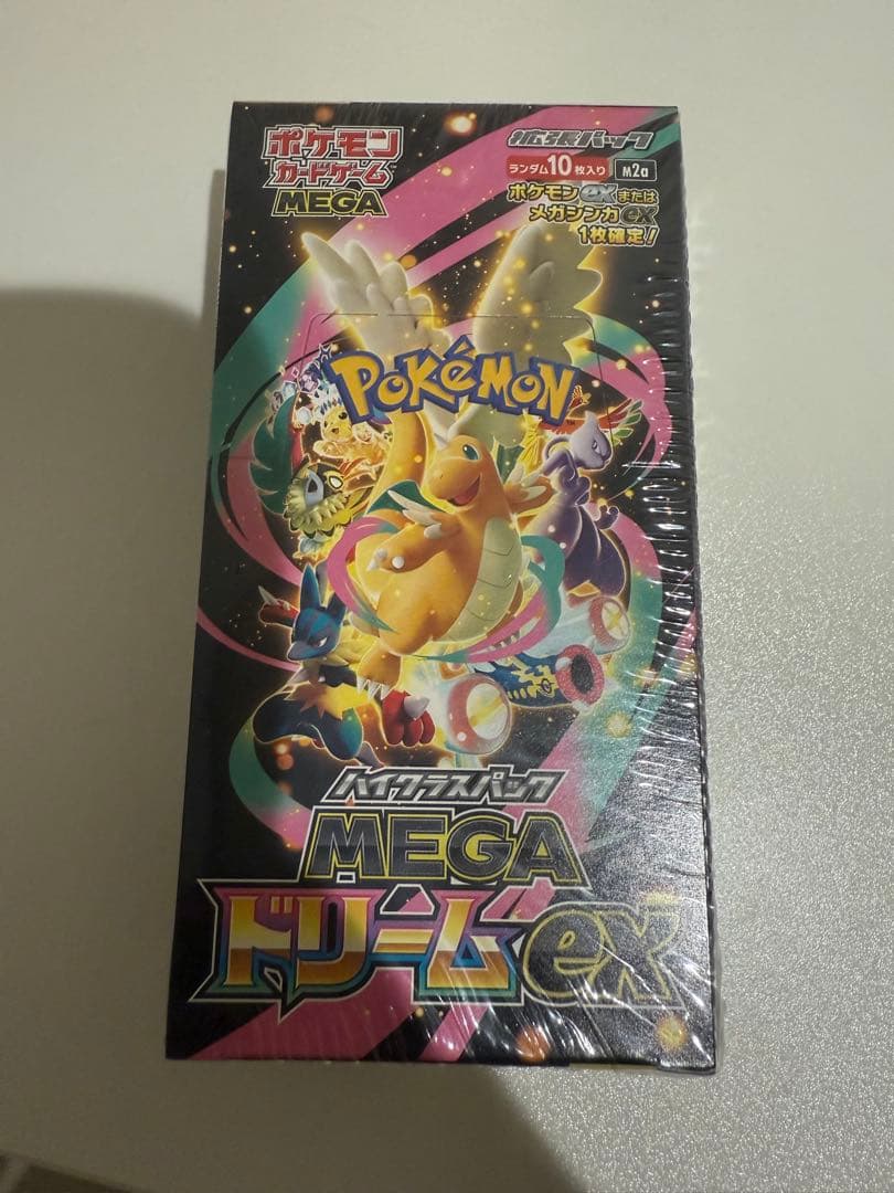 ポケモンカードMEGA ハイクラスパック　ドリーム ex　1BOXシュリンク付き