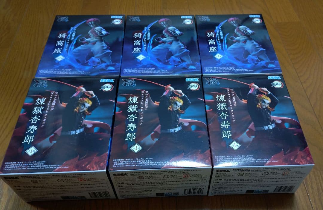 鬼滅の刃 猗窩座 煉獄杏寿郎　XrossLink フィギュアまとめ売り