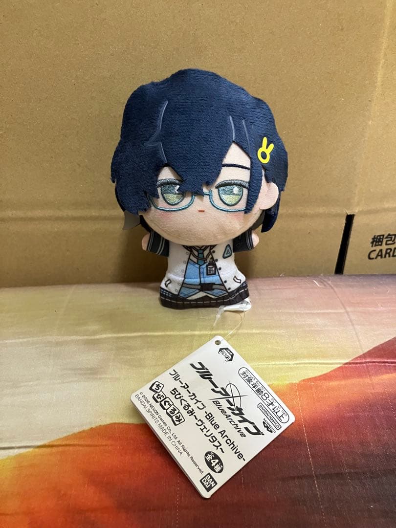 チヒロ ちびぐるみ ブルーアーカイブ ヴェリタス - メルカリ