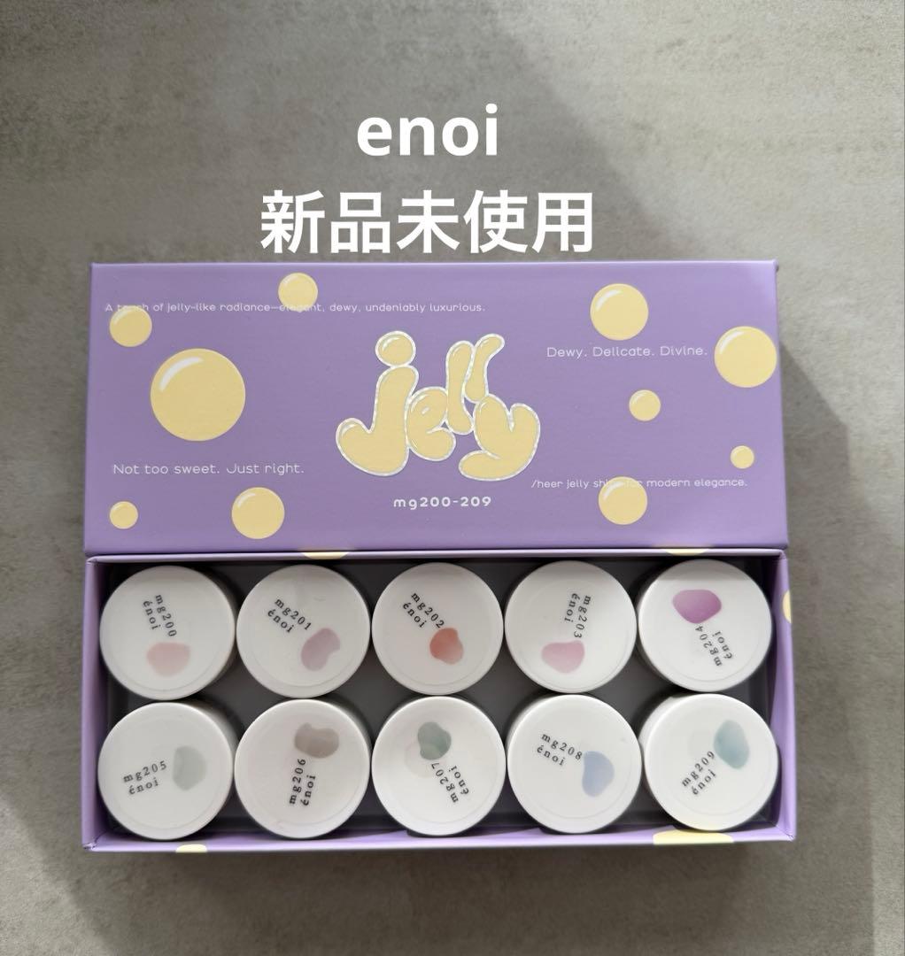ジェルネイル・ネイルシール enoi jelly mg 200-209