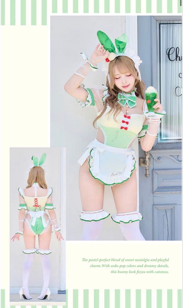 クリームソーダバニーメイド malymoon クリームソーダバニーメイド マリームーン - メルカリ