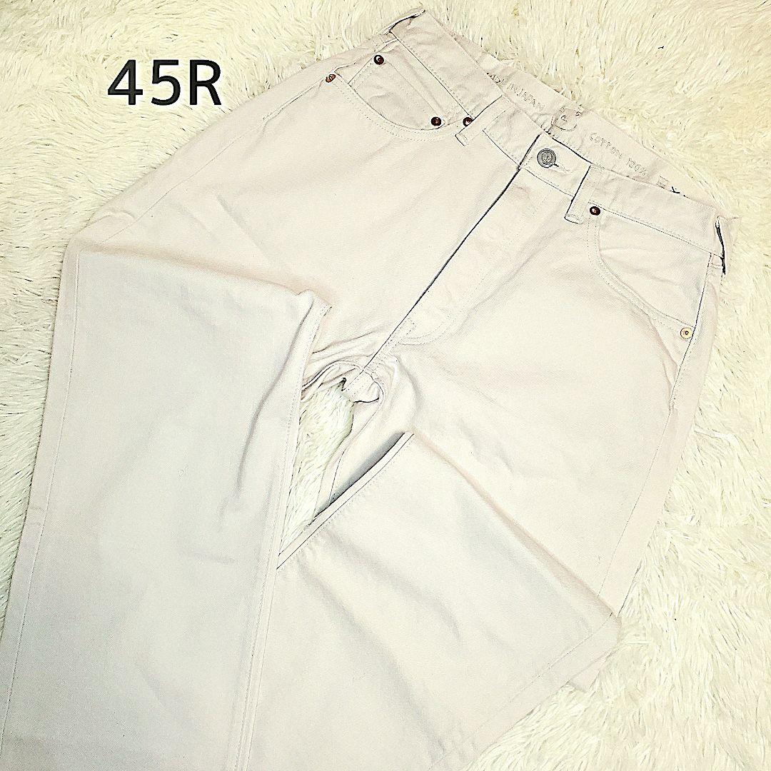 【極美品】45R 空比古比女 ホワイトデニム ユニセックス 30インチ