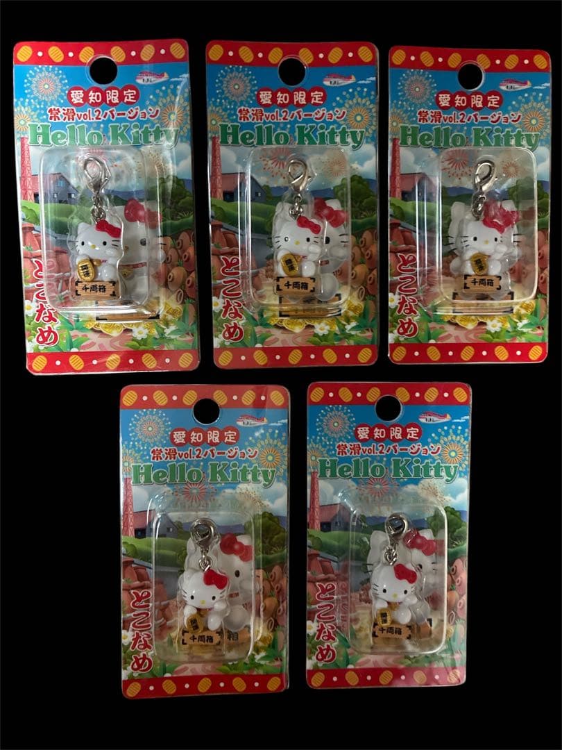 ご当地キティ　愛知限定　常滑招き猫　ファスナーマスコット５個