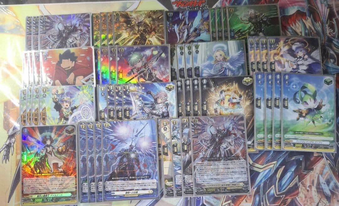 ヴァンガード　ユースベルク　デッキパーツ