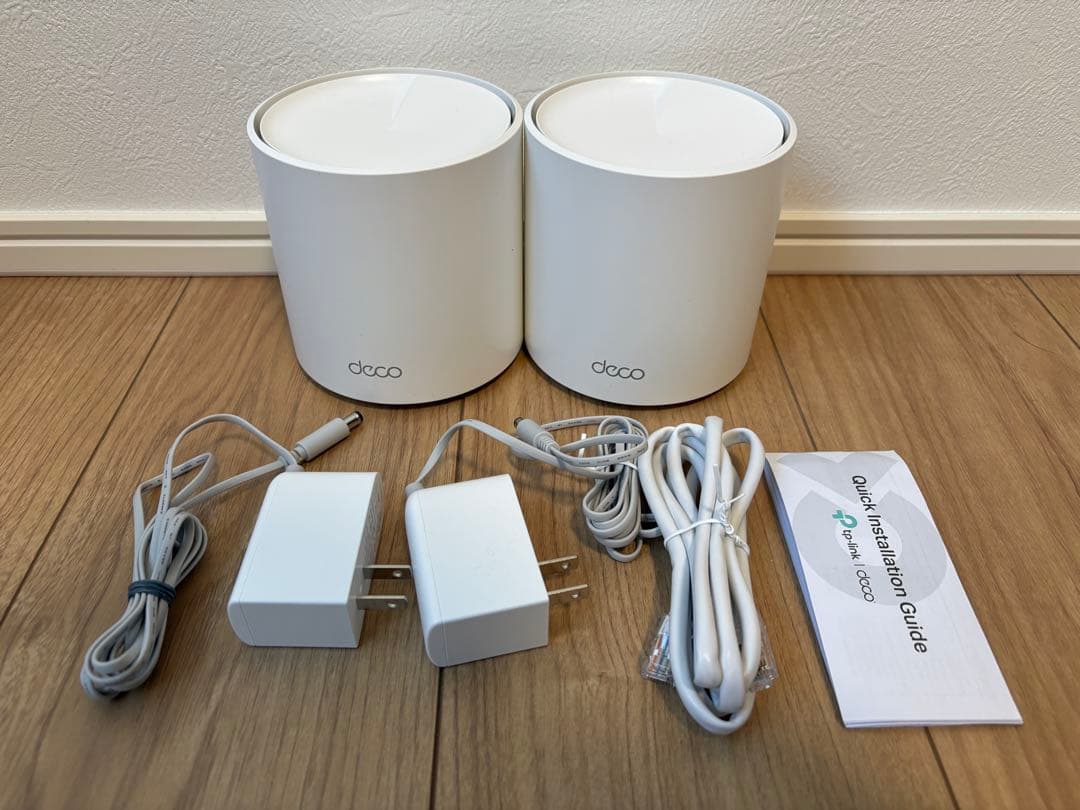 TP-Link WiFi ルーター メッシュwifi WiFi6 X3000