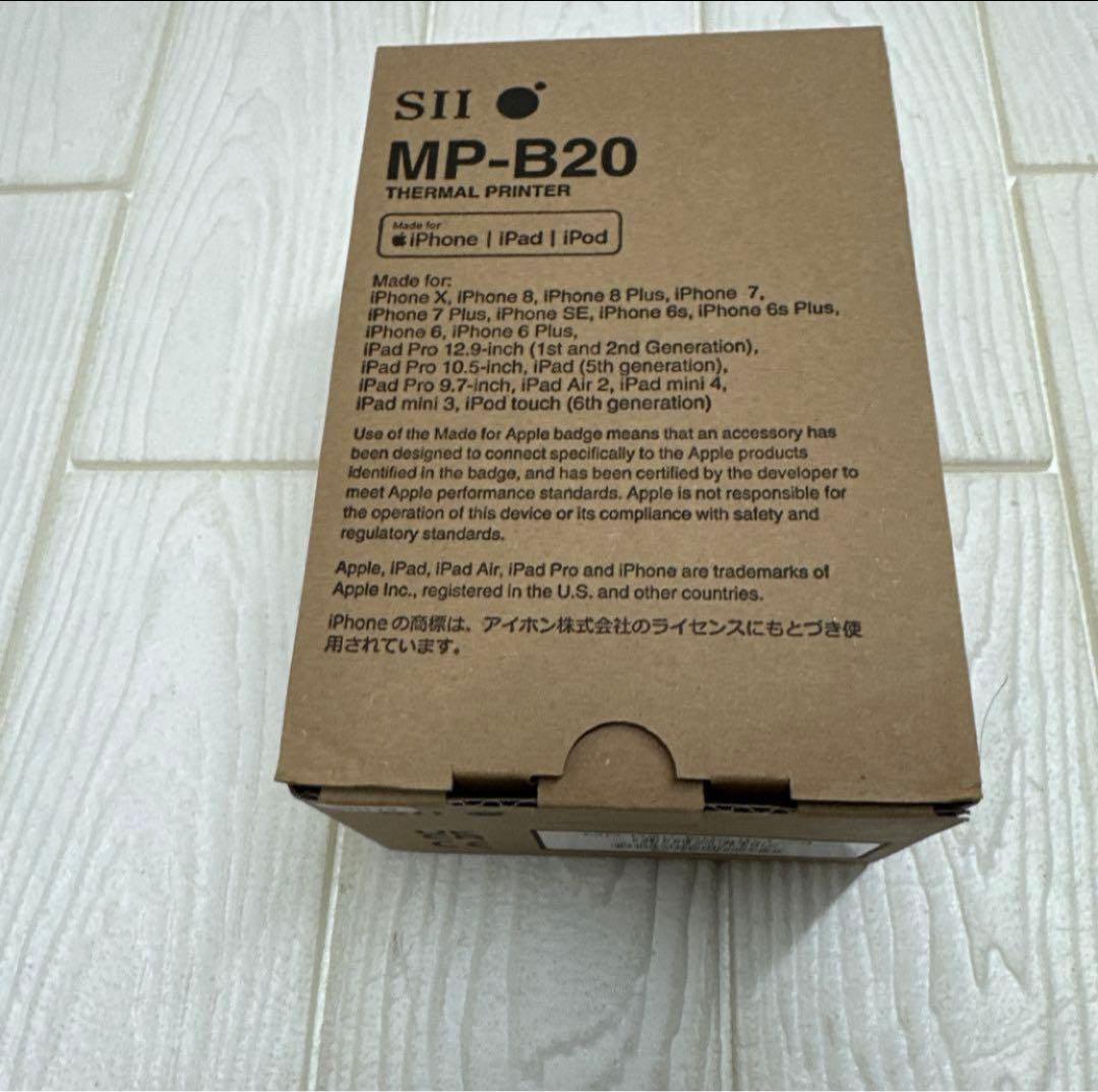 3個。新品未使用SII MP-B20 サーマルプリンター
