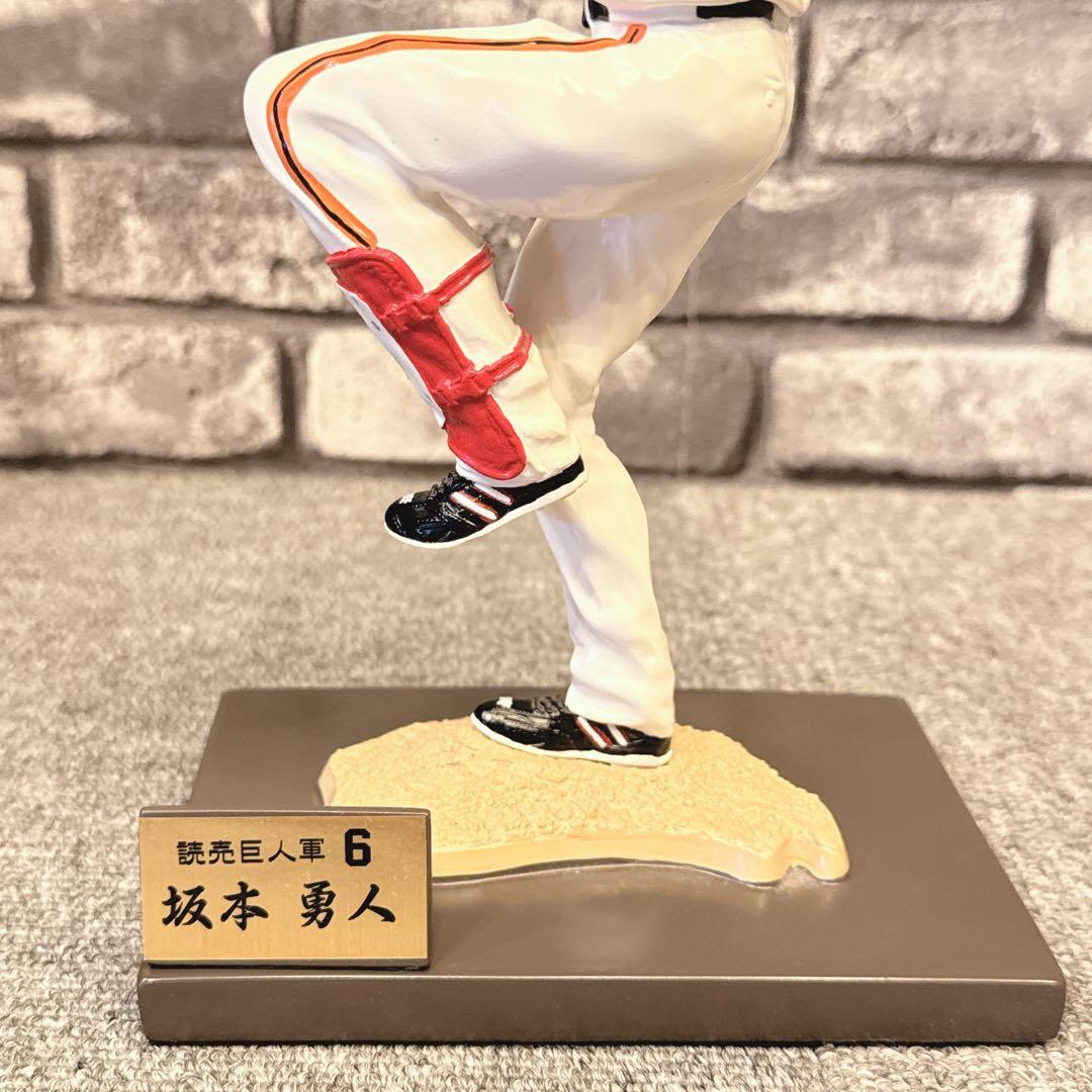坂本勇人 フィギュア ジャイアンツ 読売巨人軍 - メルカリ