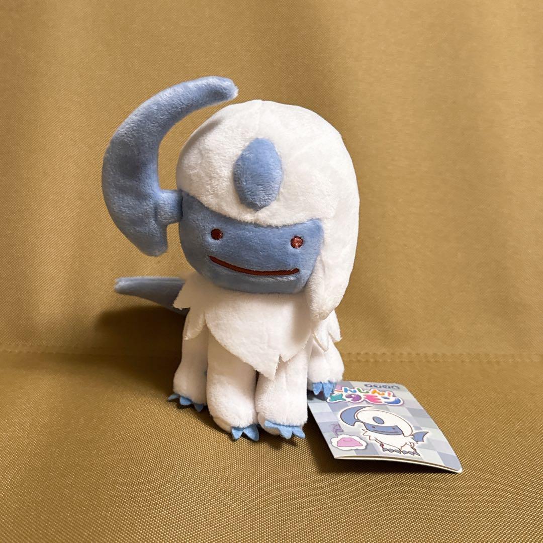 ポケモン へんしんメタモン ぬいぐるみ アブソル ポケモンセンター