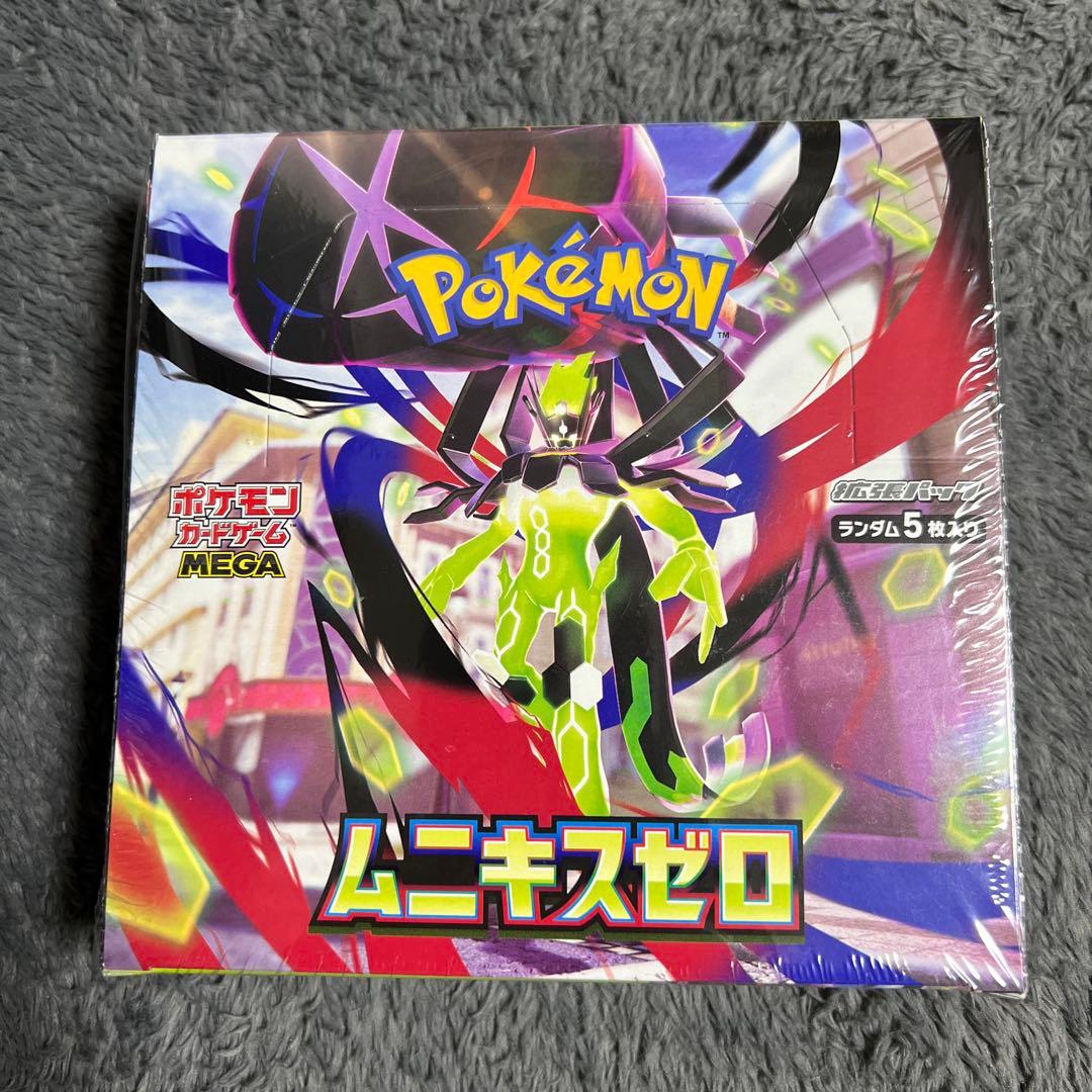 ポケモンカードゲームMAGA ムニキスゼロ 未開封 シュリンク付き