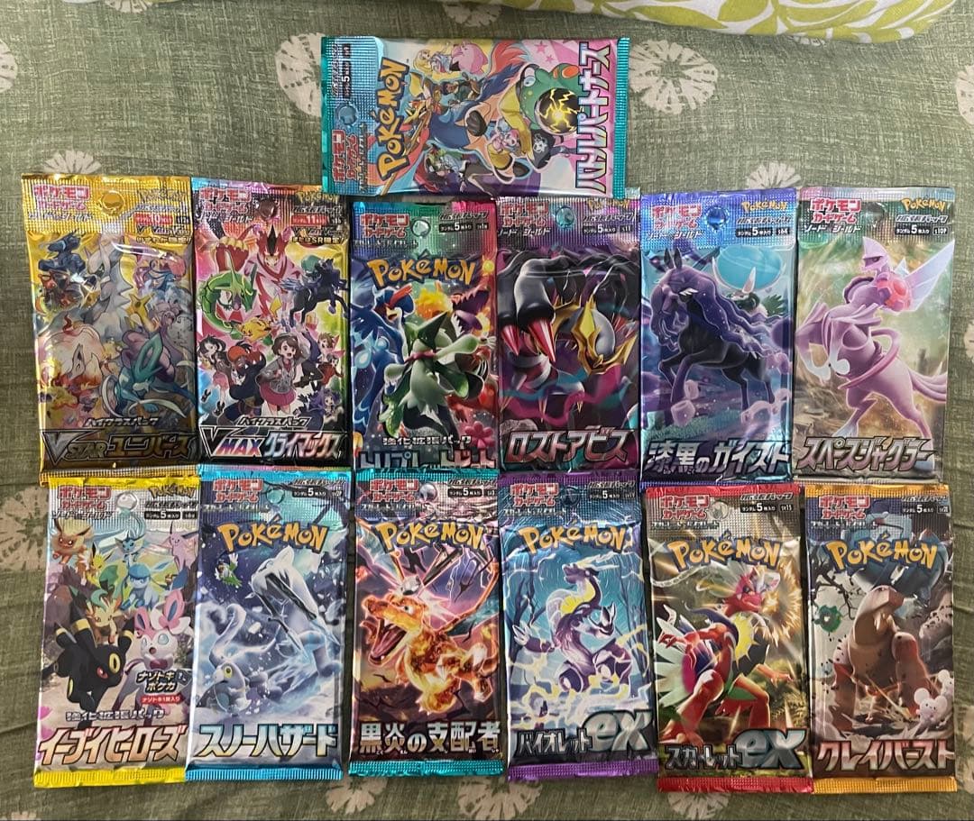 ポケモンカード バラパックまとめ - メルカリ
