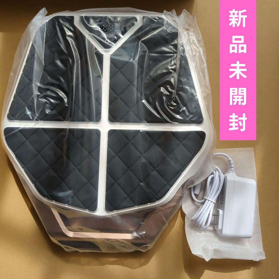 【新品】クルールラボ　スリムパッドレグネス CL-HB-550