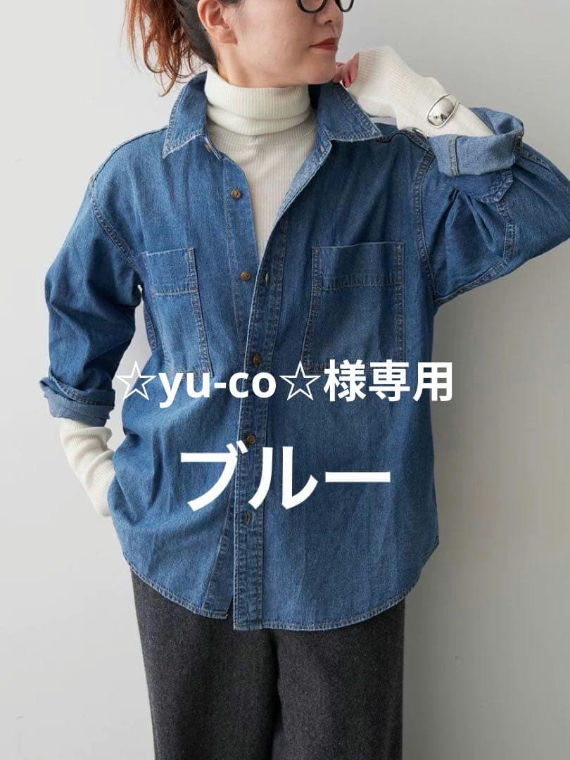 ☆yu-co☆