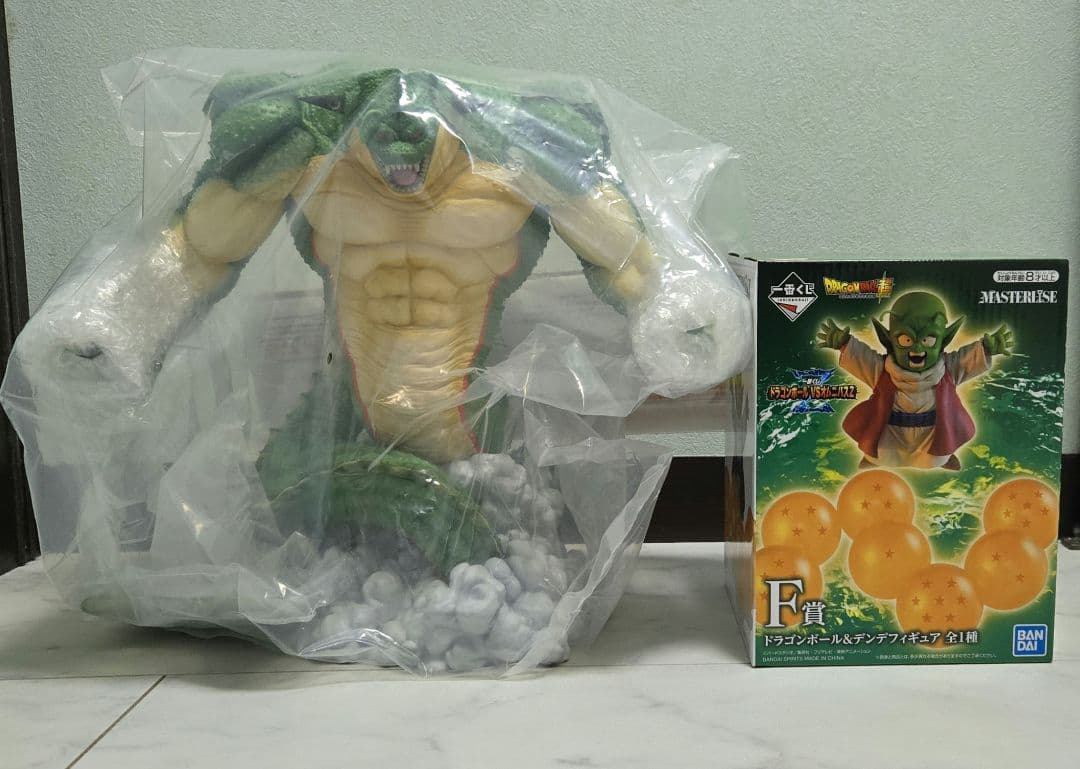ドラゴンボール 一番くじ ポルンガ ラストワン デンデ BANDAI(バンダイ)一番くじ ドラゴンボールDAIMA ラストワン賞 ポルンガ