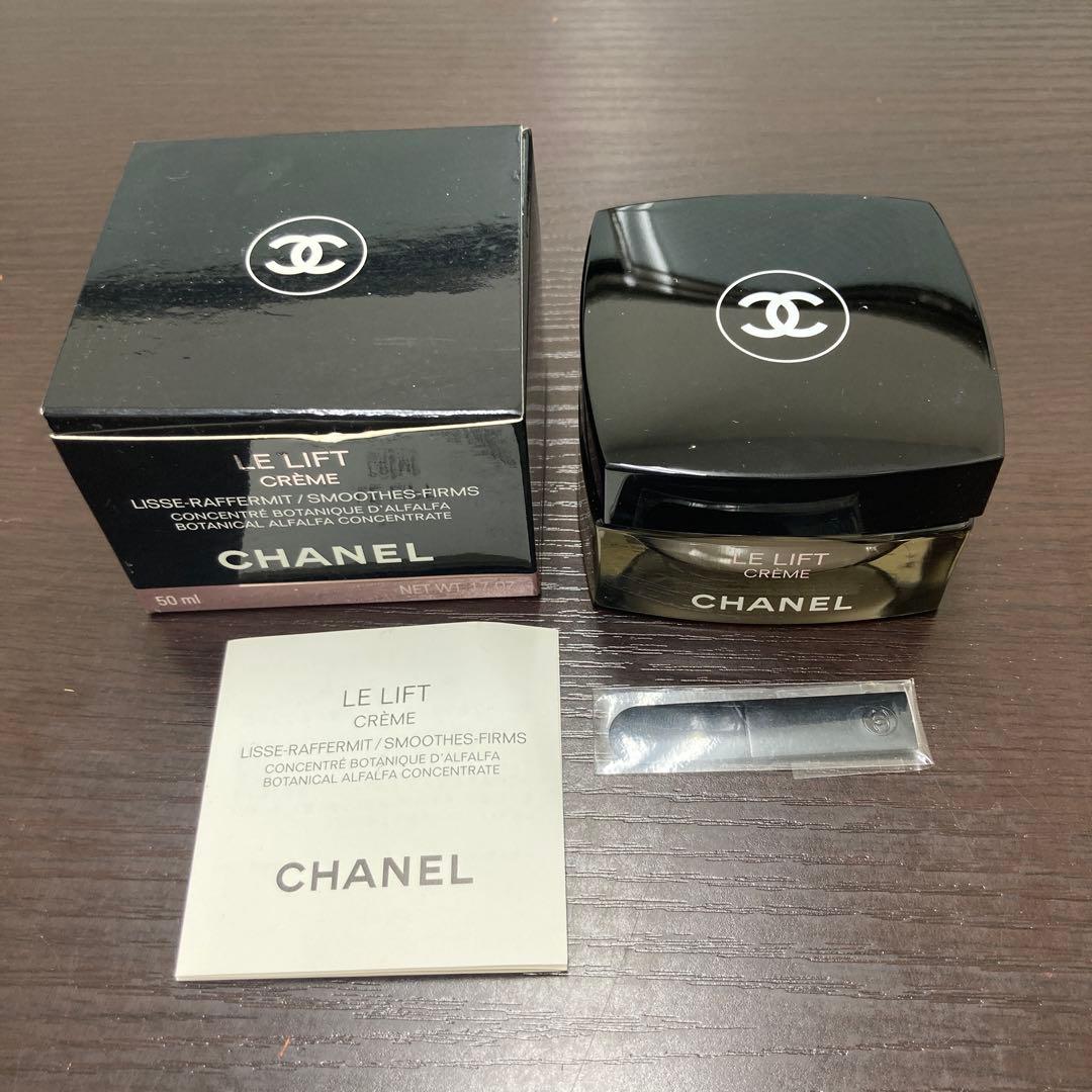 未使用品　シャネル　ル リフト クレーム リッシュ CHANEL（CHANEL） ル リフト クレーム ドゥ ニュイ 通販 | 【ISETAN