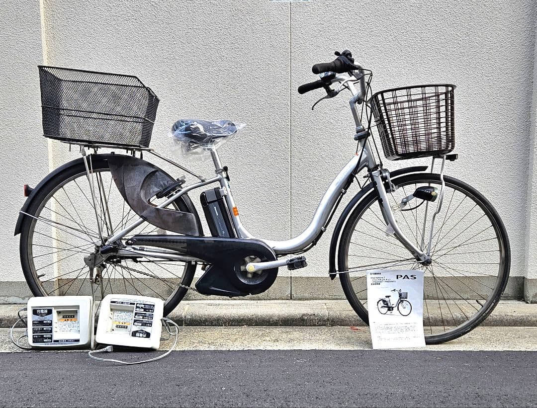 ヤマハ♪26インチ♪電動アシスト自転車♪3段変速♪シルバー