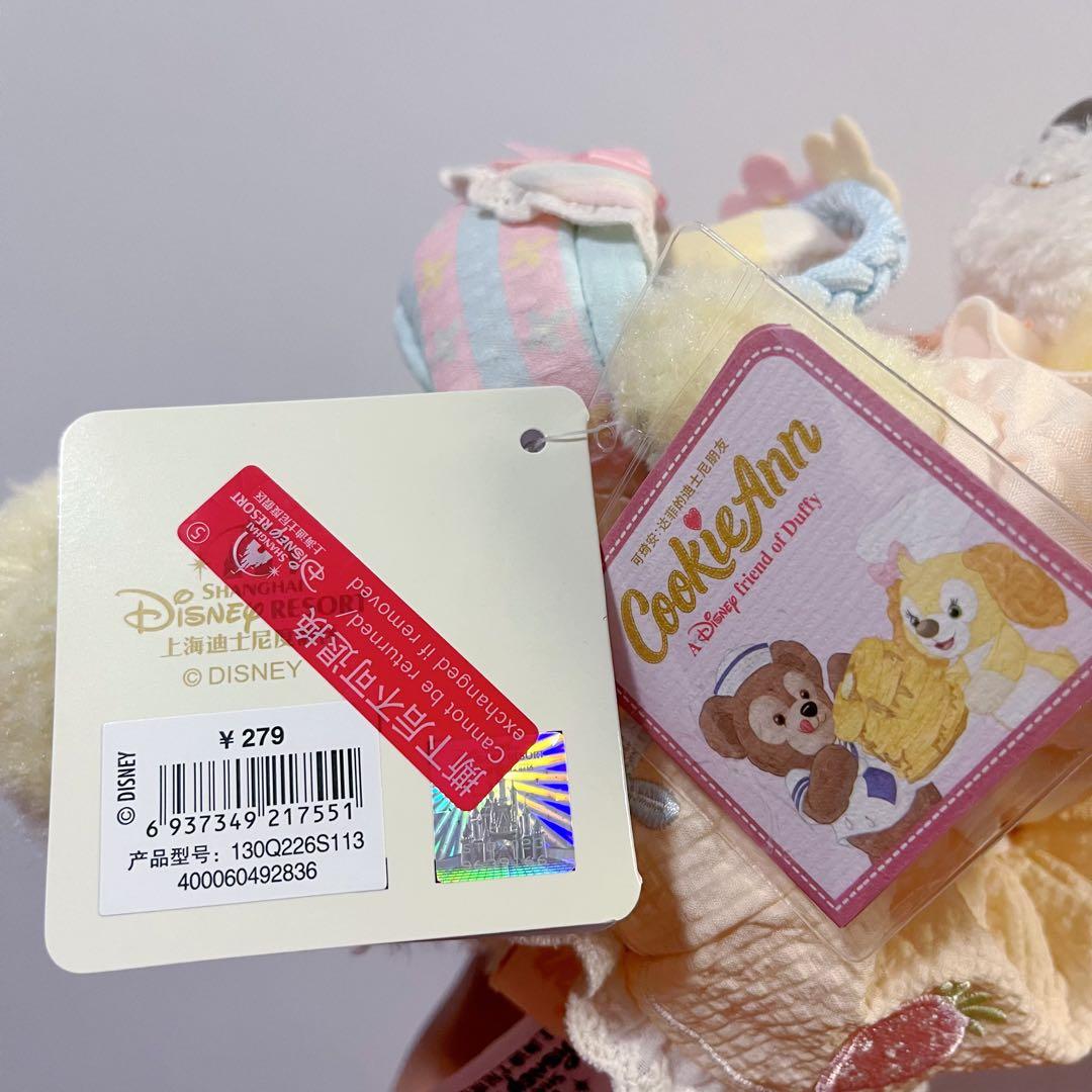 上海ディズニー 春日 イースター クッキーアン ぬいぐるみss - メルカリ