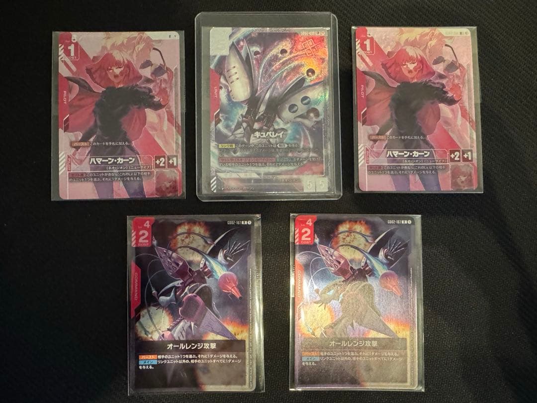 ニュータイプチャレンジ　キュベレイ　ハマーン　オールレンジ 5枚セット　NTC