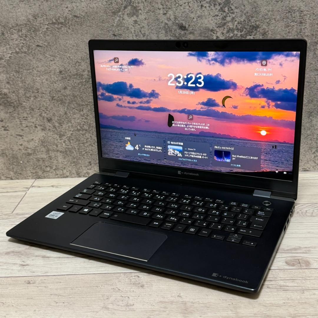 Dynabook G83/FR 第10世代 office2021ノートパソコン