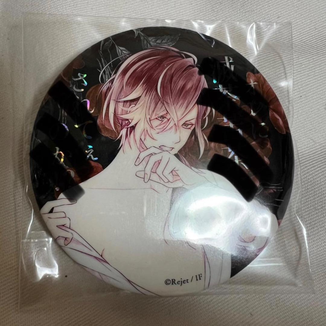 Kinako ✿様 リクエスト 2点 まとめ商品 こなん様 リクエスト 2点 まとめ商品 - メルカリ