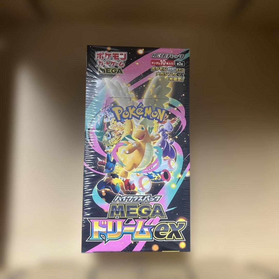 【シュリンク付き】ポケモンカード　メガドリーム1BOX　新品　未開封