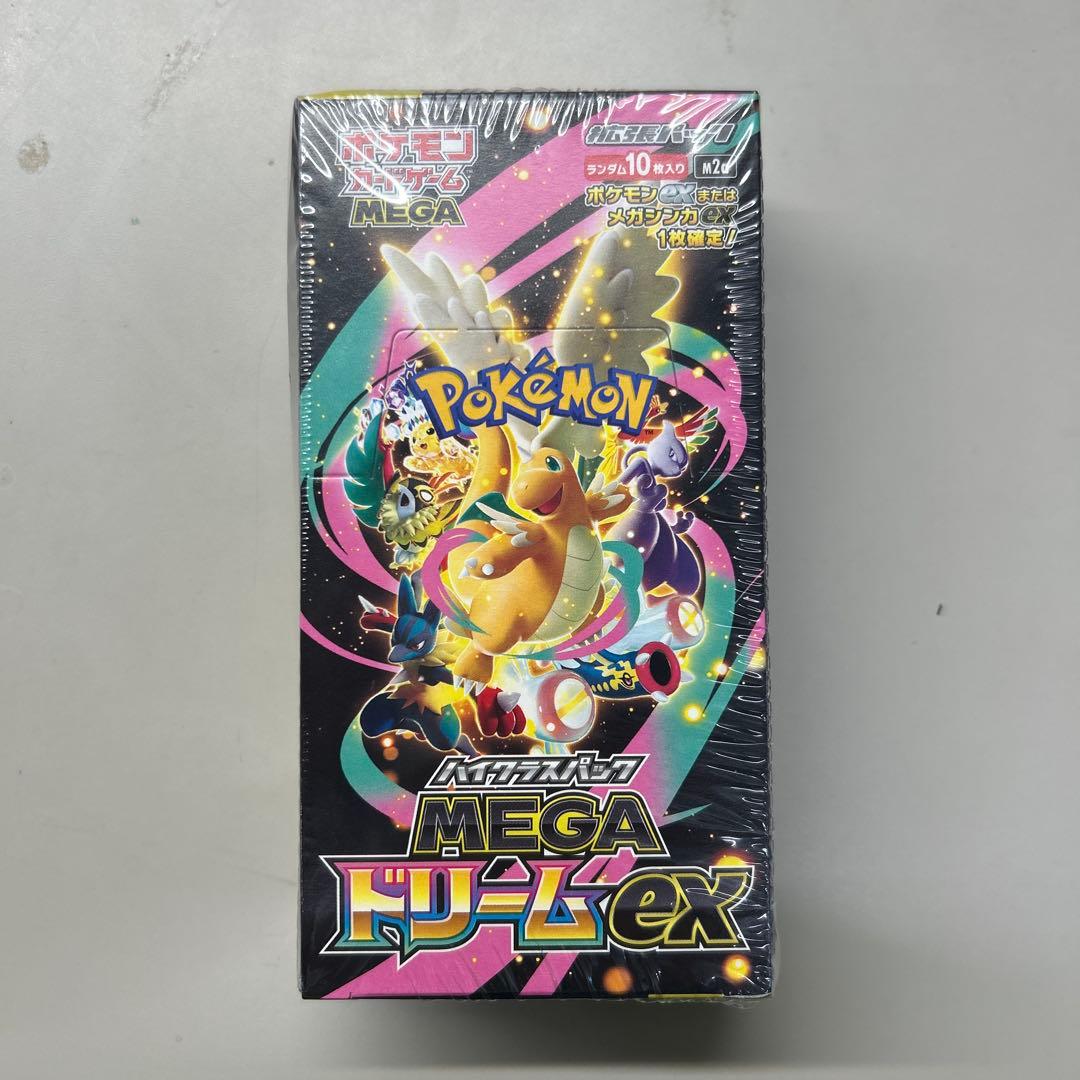 ポケモンカード MEGAドリームex 10パック入り